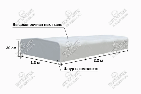 тент Титан 2213 h-300
