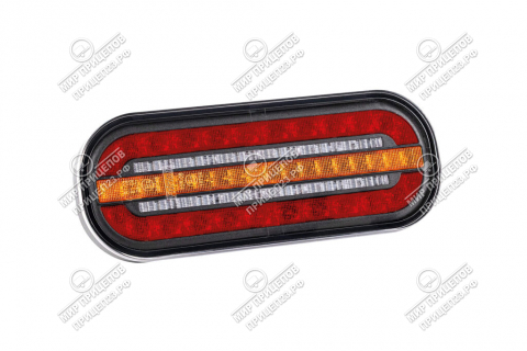 Фонарь задний универсальный 3-функц.LED 12/24 прровод 1м FT-320 LED DI
